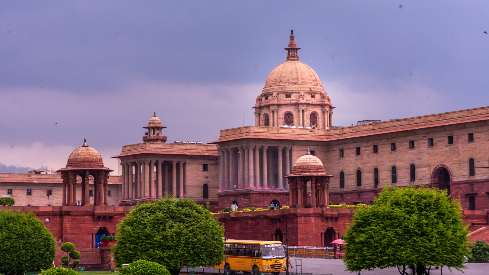 PF ट्रांसज़र नया तरीका, ईपीऎफओ कार्यालय